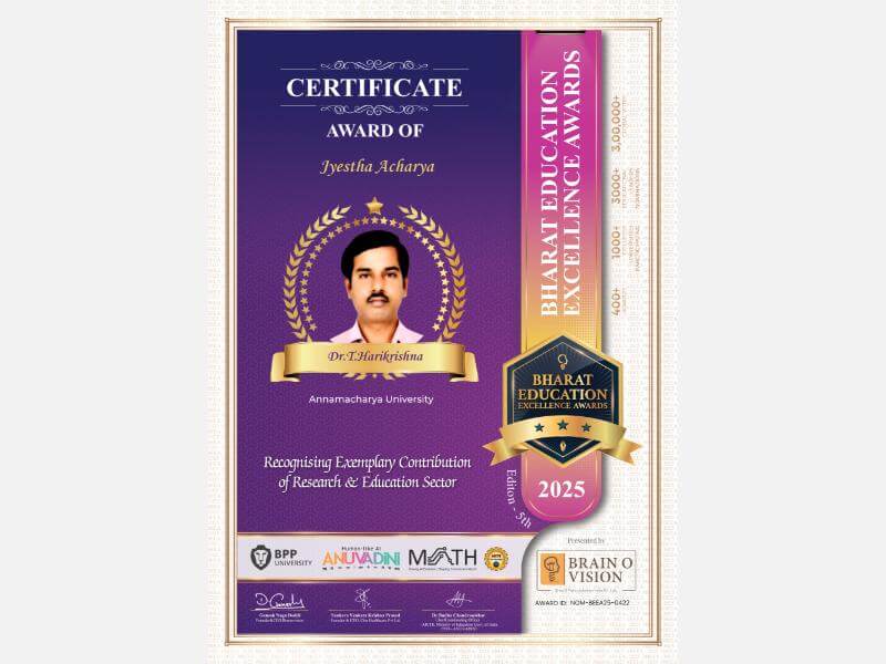 Dr.Hari Krishna Award