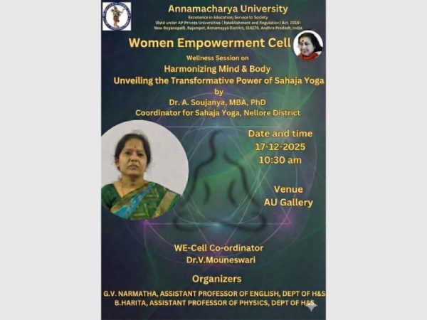 Women Empowerment Cell